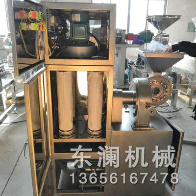 木莲粉碎机木香细碎机不锈钢中药材破碎机厂家直销吸尘粉碎机