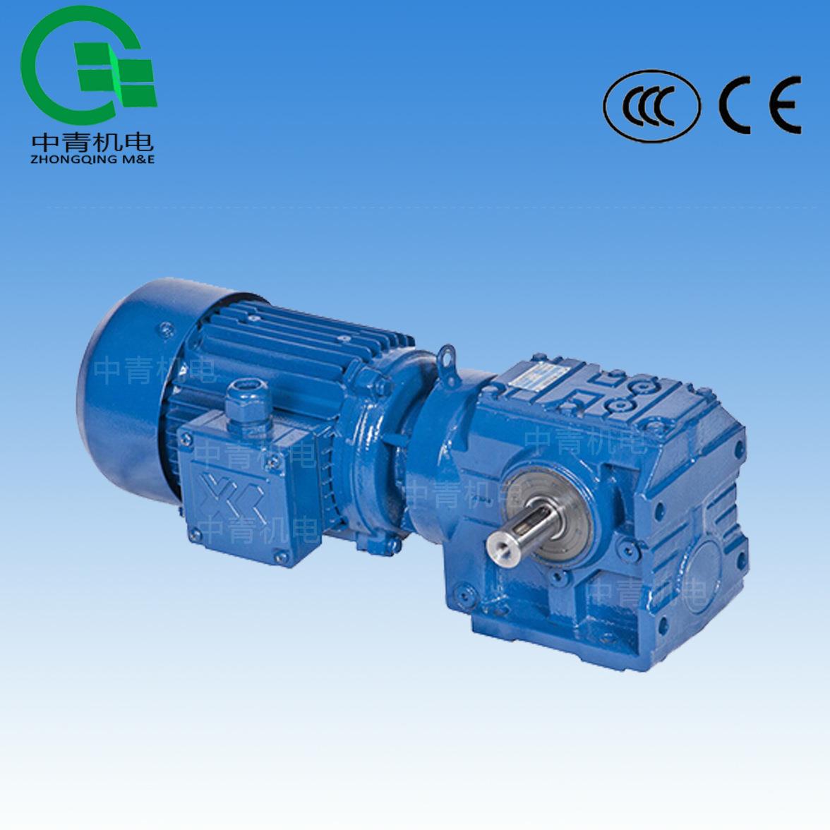 S37星光减速机S系列圆柱蜗杆减速机斜齿轮减速机运输线适用