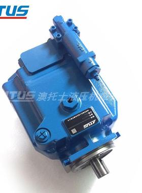 威士VICKES高压变量柱塞泵 VH057型号 建簇机R械系格统增QWWP压油