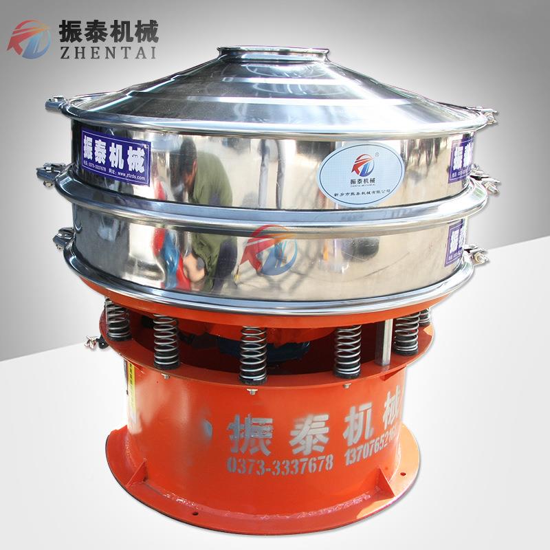 十ZT三香动筛 一层不锈钢振十三香震震动符筛 合食品级动筛