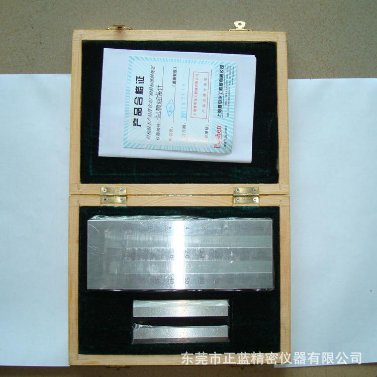 刮双槽板细计 不锈度钢刮板细度计 双槽刮板细度计