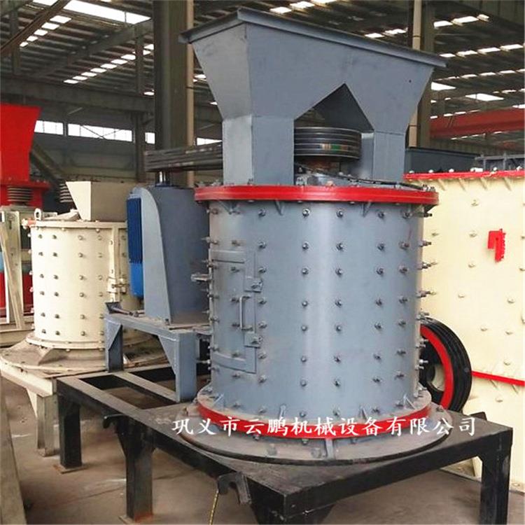矿石耐碎火材料立式机复合破机 800沙石子厂碎石 矿石鹅卵石场破