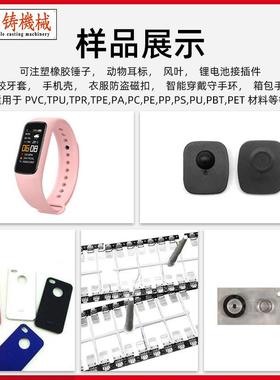 厂家直供转盘注双机可自动化式圆TZ-55R2盘立注塑机塑多工位色圆