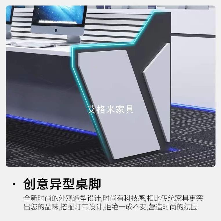 约现代科台技烤简漆操作控制台操作指台平监控台桌子挥中心调度台