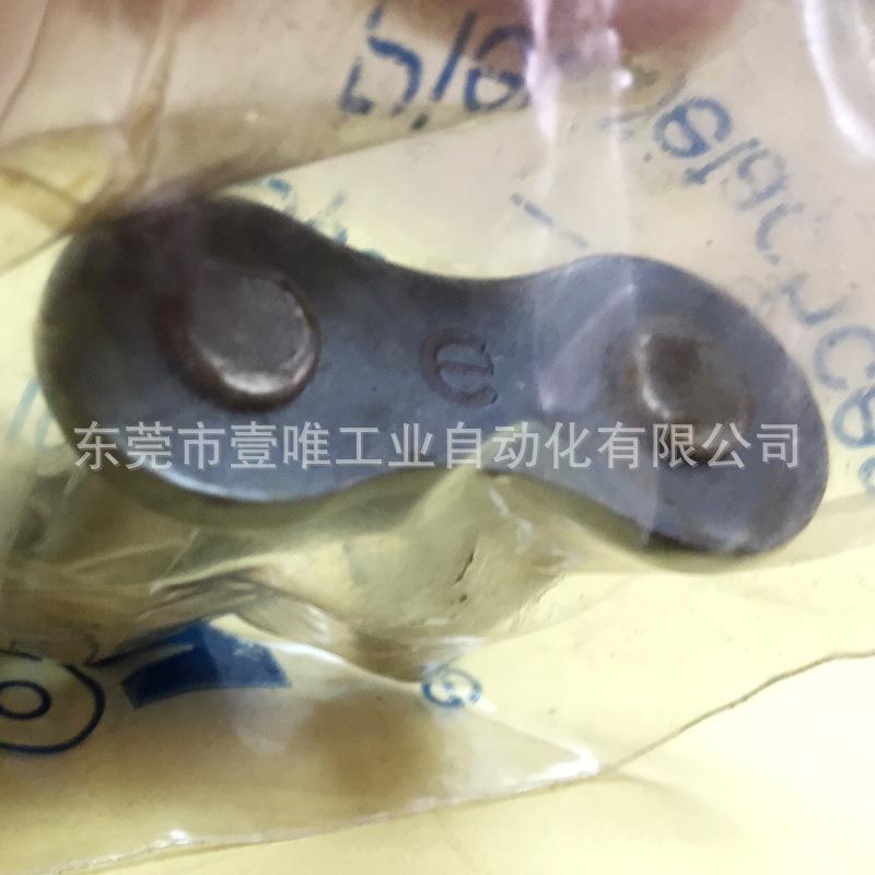 德国IWIS EUROCHAI-EUROCHAI单排八分EC16-M链条配件16B-1N-CL卡