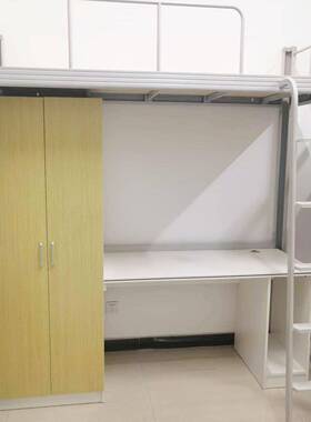 学生宿上床下桌舍培训宿舍途公寓床型材主CS-03068型床架多用上下