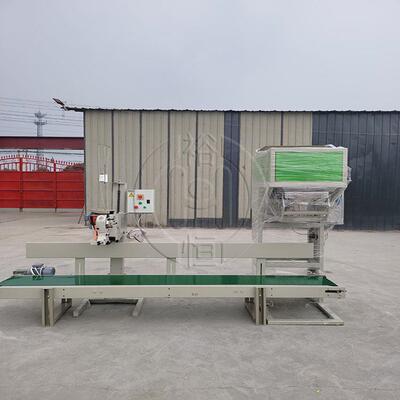 粉末自定动量包装机粉包机五打谷粉定量面分装袋包装称