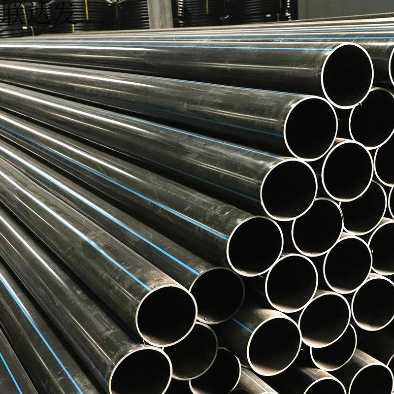 pe管生产厂家h黑dpe给水管全新料塑料热熔色pe0给水管5p盘e管32