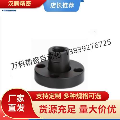 气缸浮动接头外螺纹FJMCR/WHE21-M4-M6-M8-M10-M12-M16-M18-M20