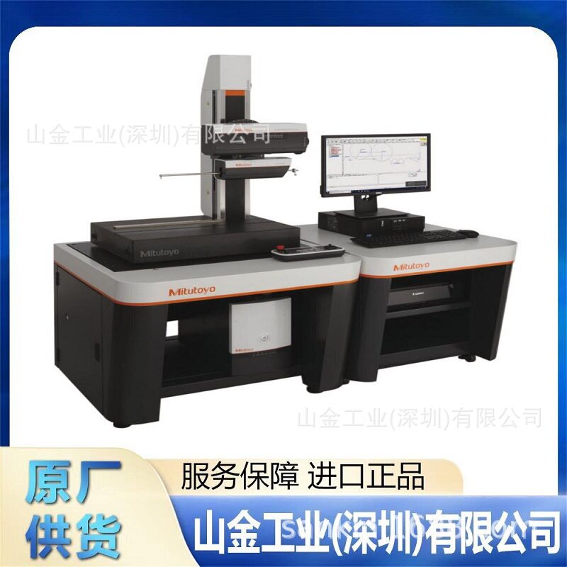 精密仪器 mitutoyo三丰 V型测砧千分尺 314-251-30