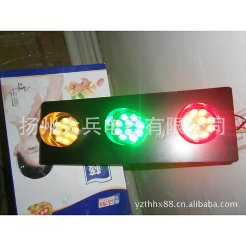 行车滑线信号灯ABC-HXC-50，三相信号灯660V高压指示灯，220V