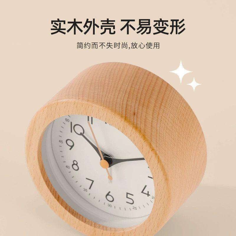 北欧原木风实木摆台式座钟客厅桌面时钟表摆件卧室床头静音小闹钟