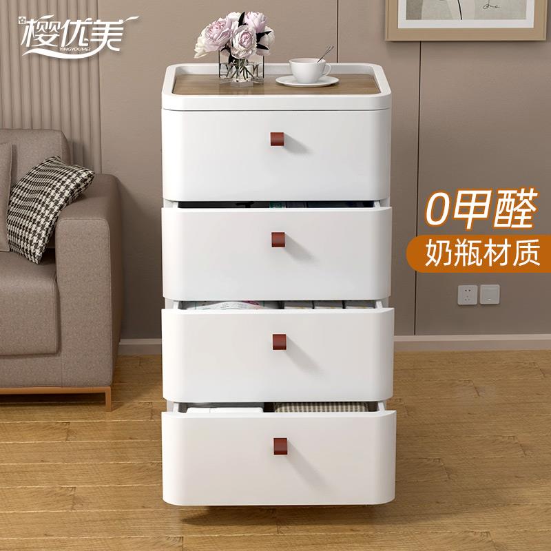 特大号加厚塑料收纳箱抽屉式收纳柜子多层储物柜家用衣服整理箱子