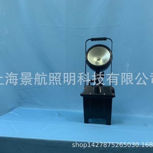 GAD503C强光工作灯 各种作业 事故抢修 大范围移动照明应急灯