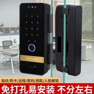 锁智能指纹锁公司对开门双开门有框免打孔 办公室玻璃门电子密码