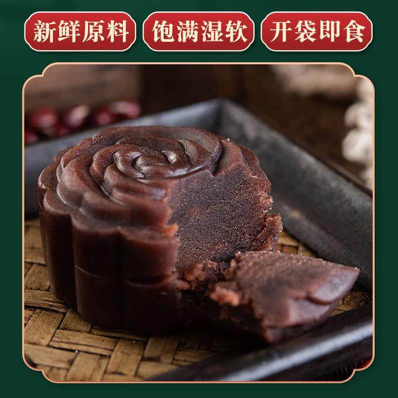 用黄红豆沙馅料商用老式饼豆家沙ZPB包咸蛋月青团粽子面包烘焙优