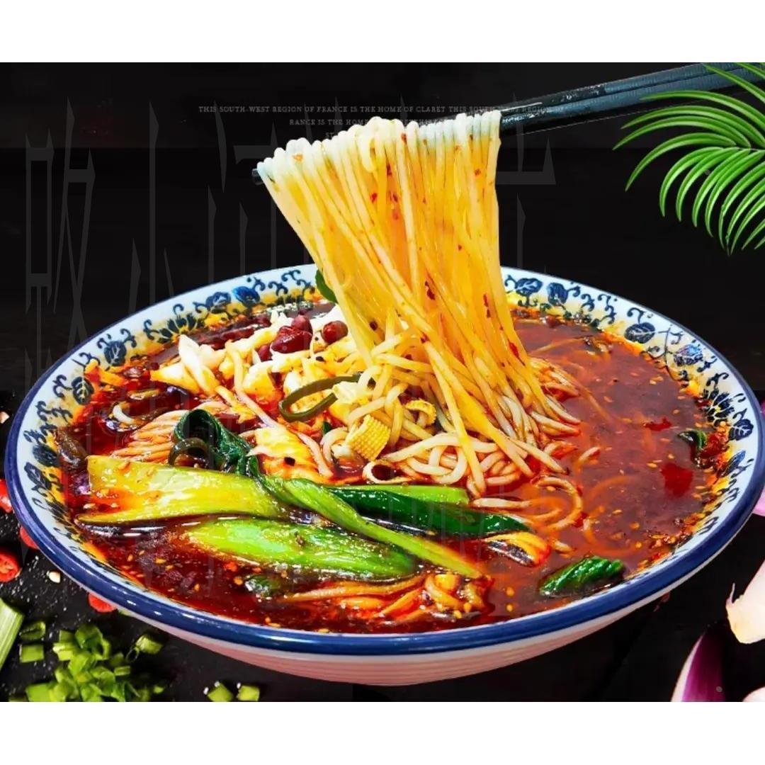 BJA【尚觅鲜色】陕西秘制道特老米街味道麻辣酸菜地线酸辣粉袋装