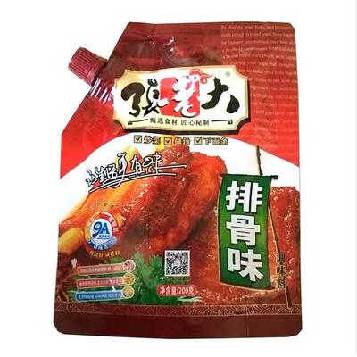 200g/1EAU20张老排骨味 麻辣鲜 芝麻大香调味料g 石人山麻辣鲜味