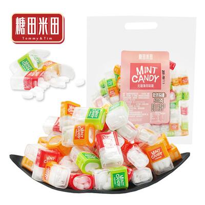 糖新田压RKB米田无糖薄荷糖片糖清口酒气店商务接待餐饮情人节礼