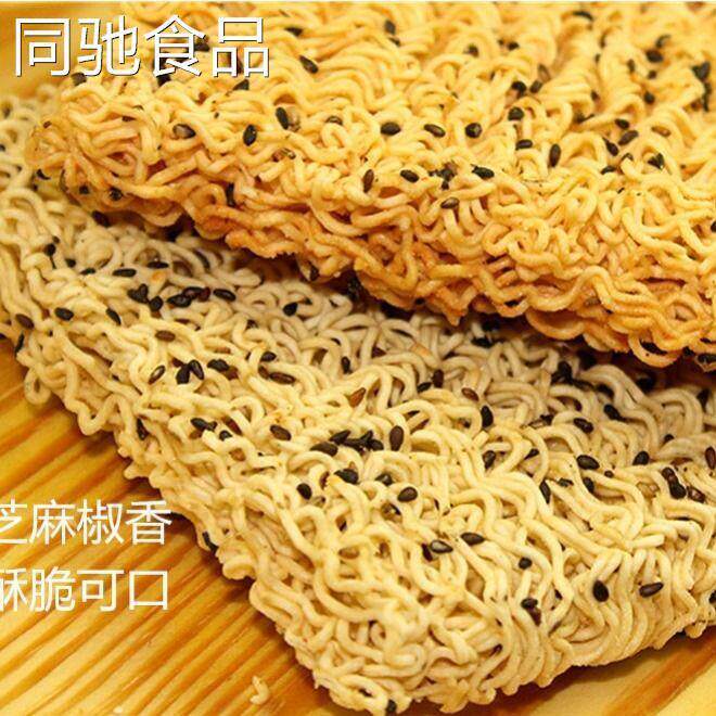 思圆斯美IHP特方黑芝麻便面干吃面干面点心面整箱混合搭组脆装32