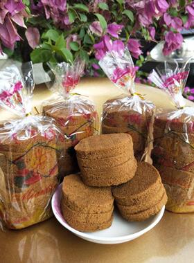 传红糖USQ软糕糯叽叽零食统式食品福添记台老州产特不糯米糕发糕