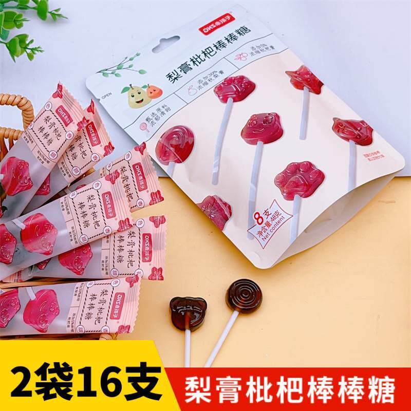 乖孩子梨膏枇杷棒棒糖8支装48g儿童零食小熊萌趣造型梨膏糖果硬糖