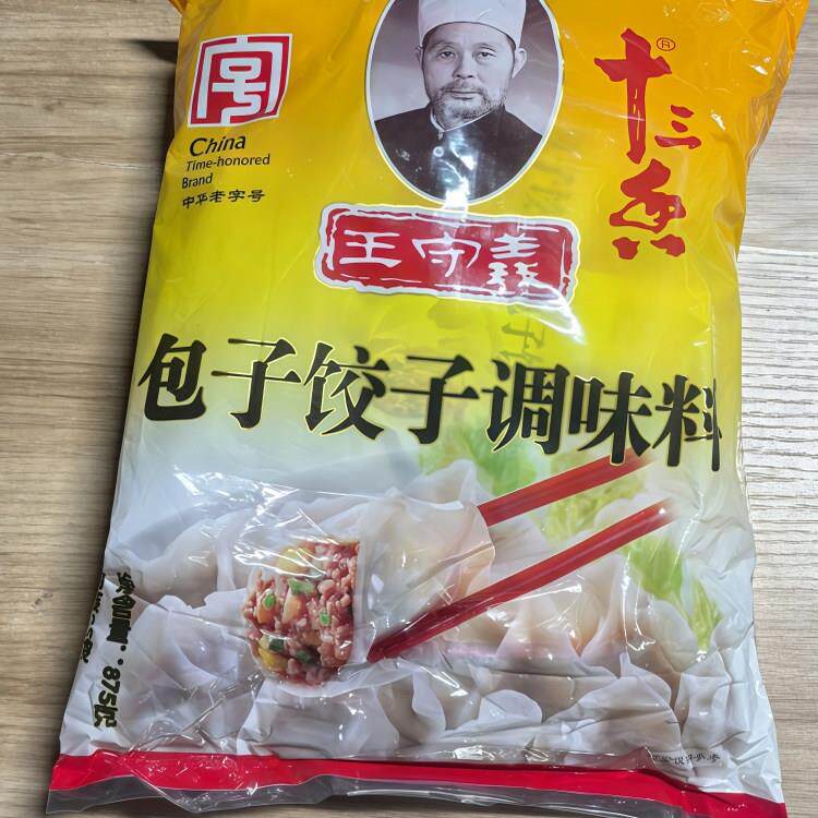 王守义包子饺子调味料35g/袋商用饺子馅包子馅家用馄饨馅饼丸子