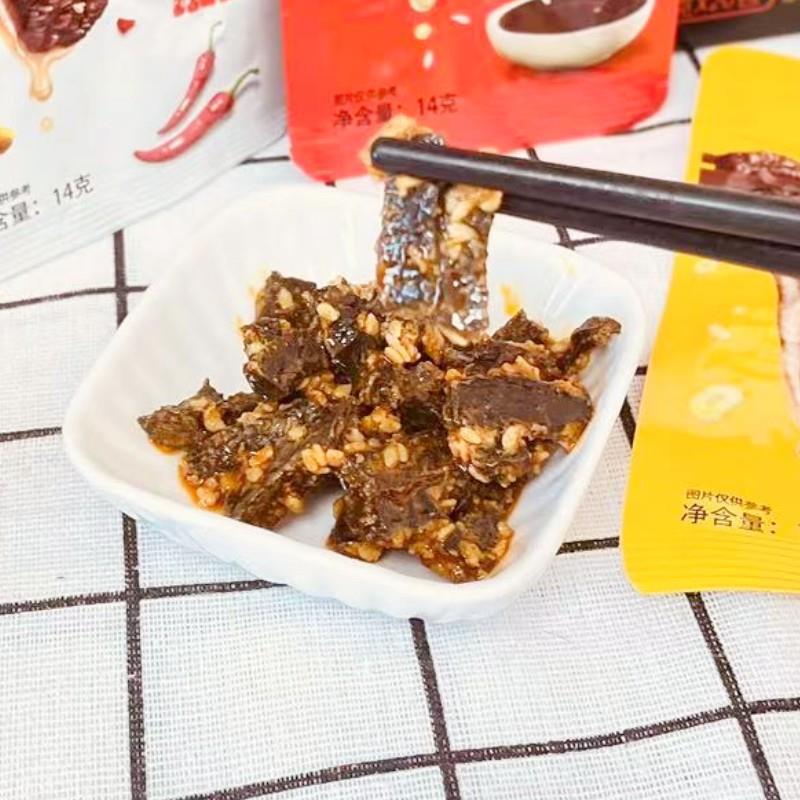 捍味爆LMT肚脆酱麻辣毛肚肥汁爆肚肚零食休闲小吃牛即食袋装蒜蓉