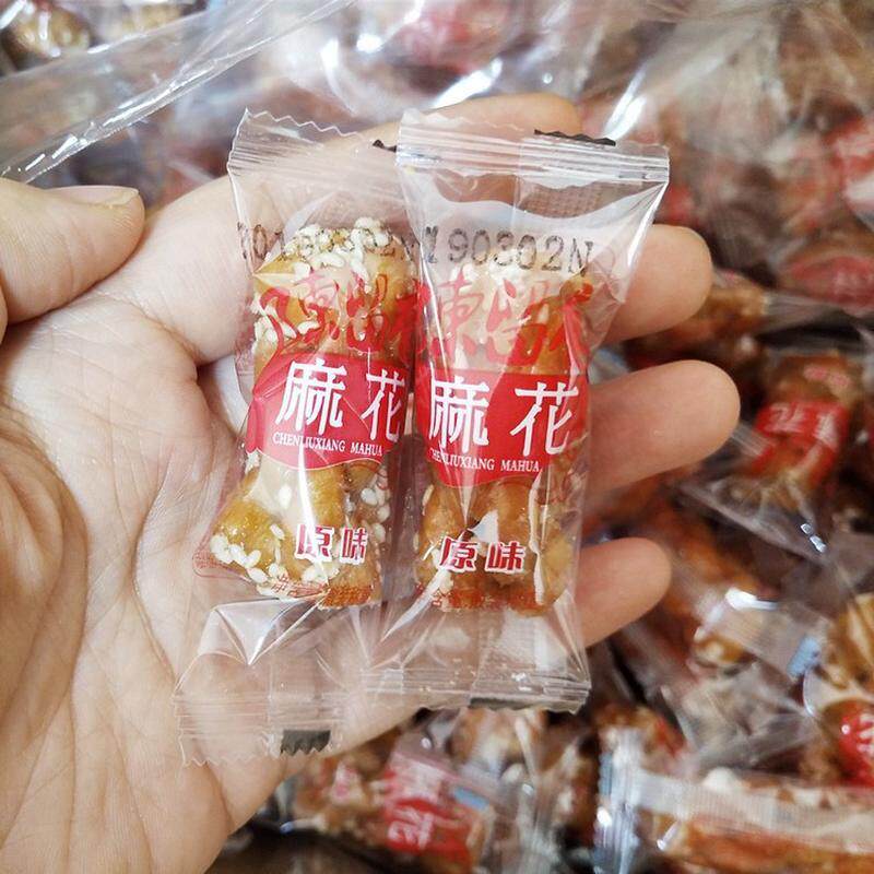 包YSE邮陈留小香麻花黑原味椒盐味50糖0g小包散装装糕点心小零食
