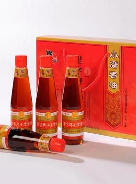 崔字麻小磨香油礼4VQI48mlx4瓶芝油纯正小瓶家用小牌罐蘸料盒年货