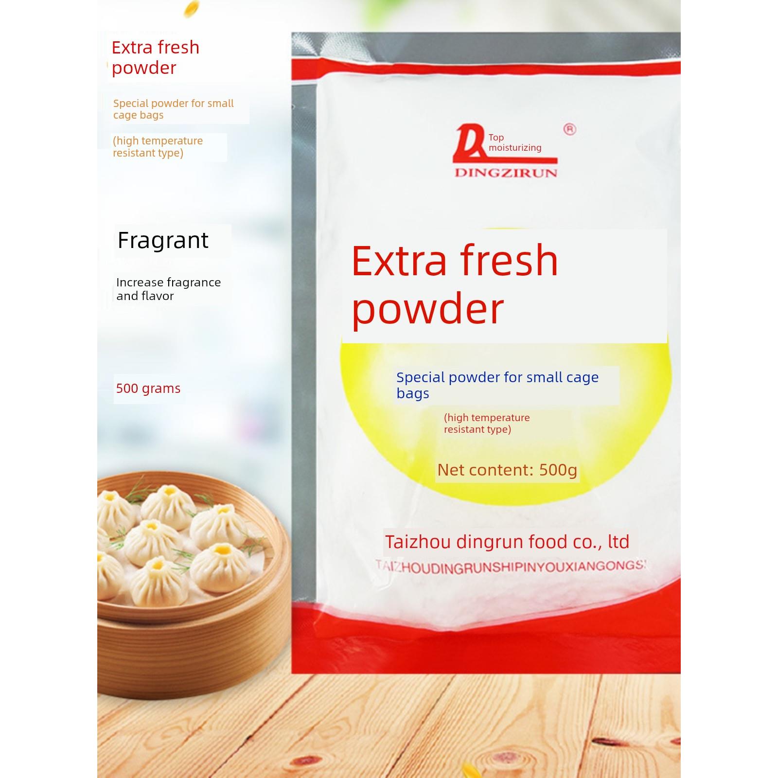 顶滋润特鲜粉小笼包粉500g包装烧烤凉拌菜火锅底料包子饺子拌馅料