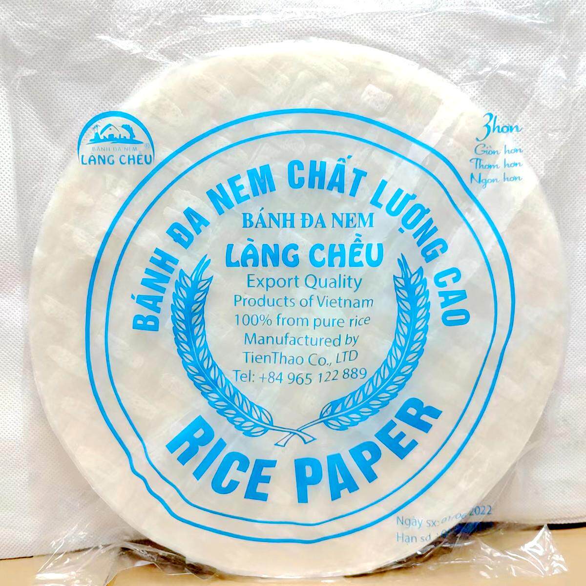 越南莲城油炸春卷c皮炸米皮超薄春5饼gbanhdanem0酥脆直径2UJY2m