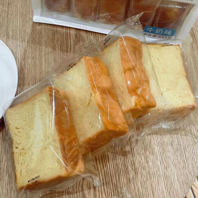 阿泊町手工厚切吐司全麦奇亚籽牛奶港式蛋糕学生早餐欧包独立包装