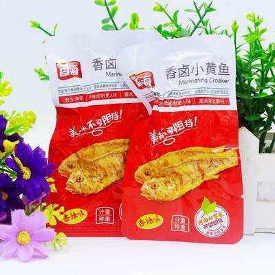 香海食品香XIJ卤小黄鱼50g温州特香产辣味小吃小黄鱼海干零0食即