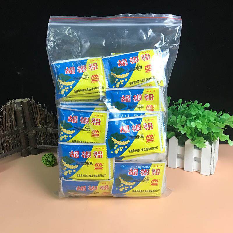 山弥胡椒粉6YBU*100小g包装沙县小吃配料煲汤去袋腥提味调味料包