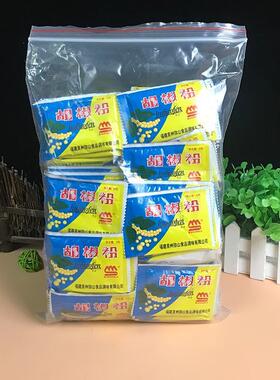 山弥胡椒粉6YBU*100小g包装沙县小吃配料煲汤去袋腥提味调味料包