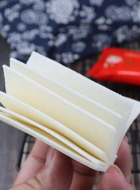 状元金题榜名50YDU糕0g独立小包装老式糕点高中升考学宴礼物喜糕