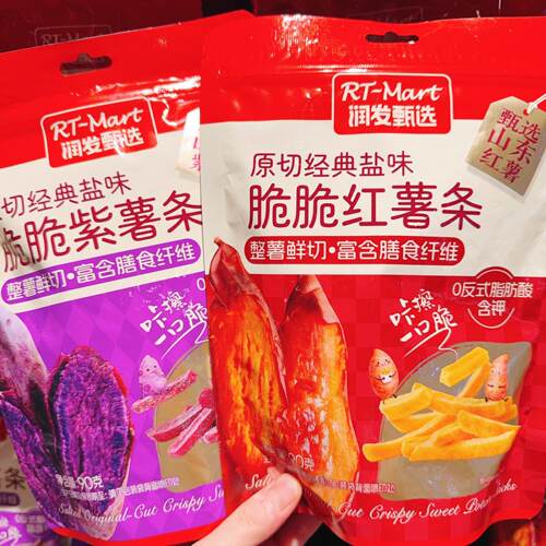 正品新鲜日期润发甄选原切经典盐味脆脆红薯条紫薯条商超零食代购