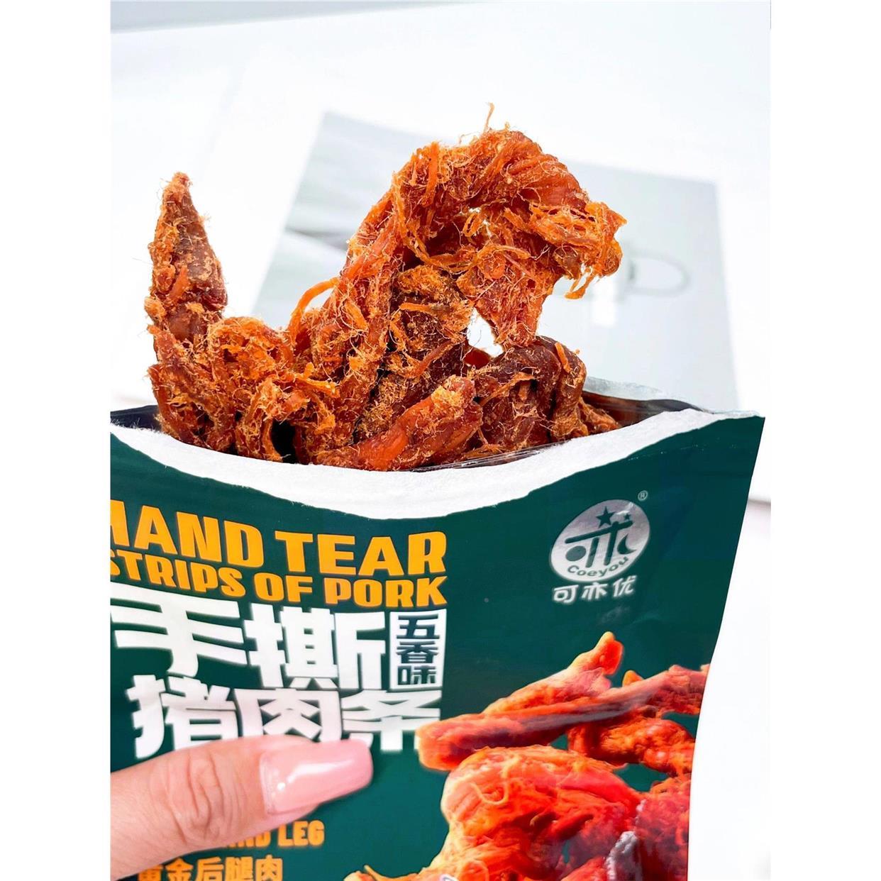 猪肉条食手撕宜州可亦优肉条干脆风HQH干猪肉浦肉猪松酥条香零旗