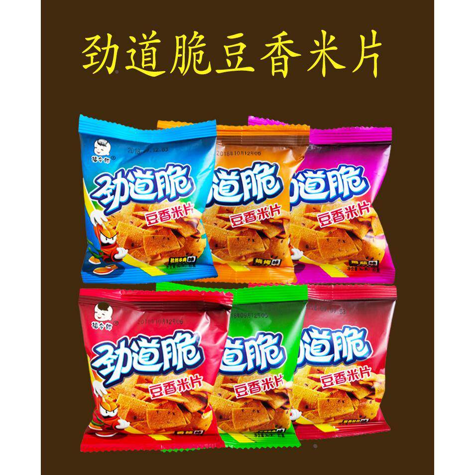 福令郎劲道脆豆香锅MYY巴20g80后米童年片时儿怀旧膨化零食小吃