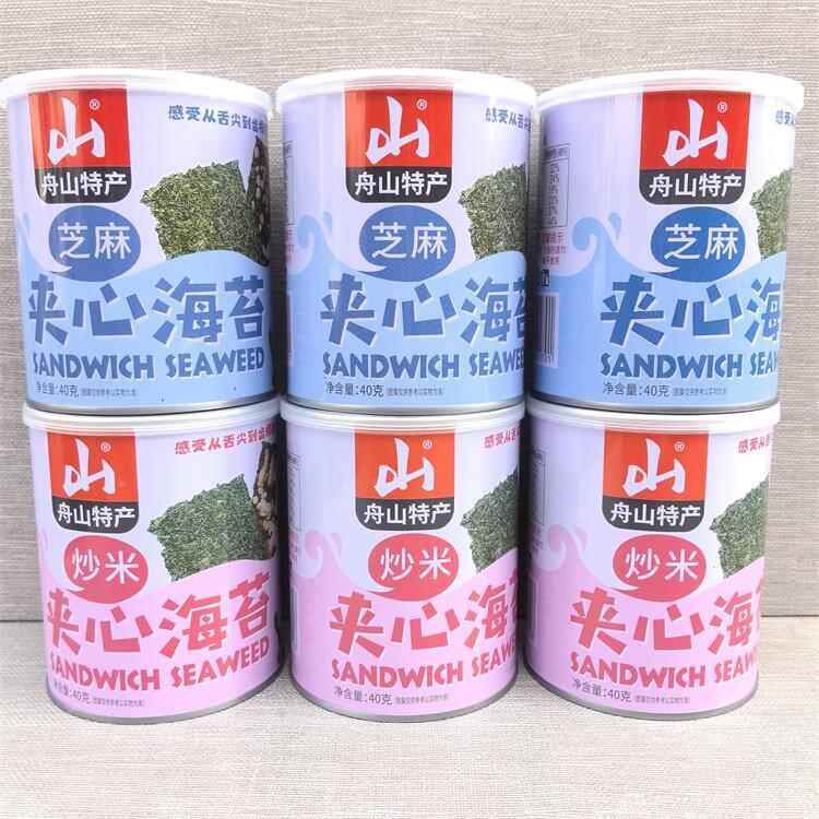 12瓶装山产夹心海苔老舟州FGR山芝麻炒米脆片食即儿童孕妇零特食