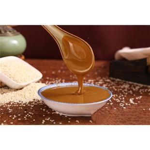 安徽芝麻阜阳芝麻酱花生条混合酱火锅酱料格拉酱GON料500g塑用料