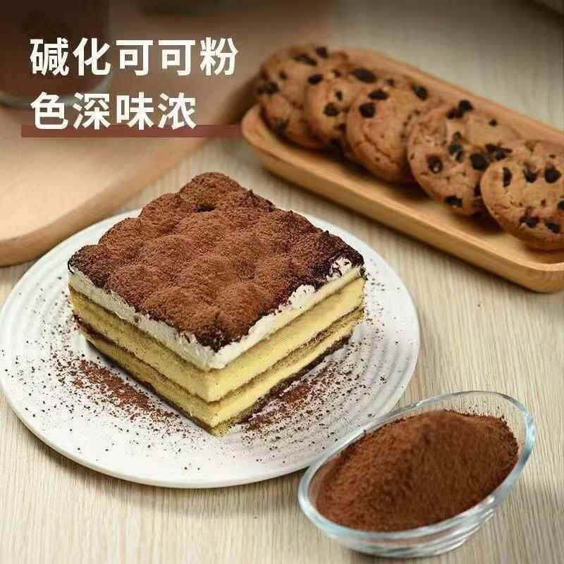 可抹茶粉烘焙蛋糕专可用奶茶原材料0添加蔗糖巧UQQ克力粉粉食用冲