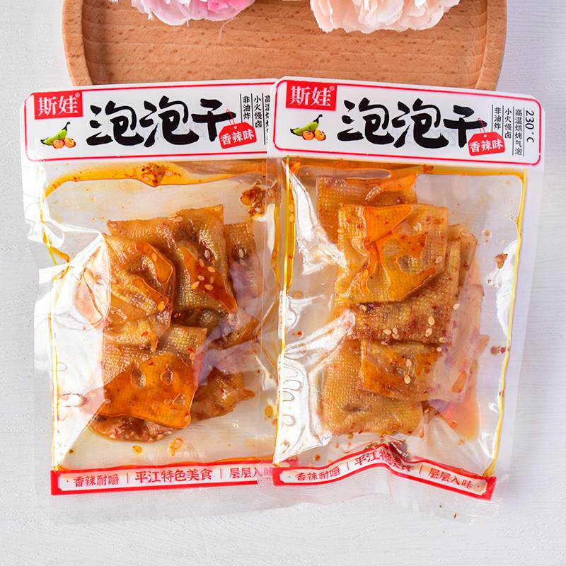 斯娃泡泡干香辣味平江特产辣条豆腐豆皮豆干 干湖南特产网红零食