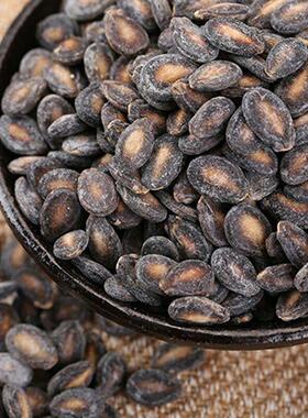 新货小个椒盐西瓜500g*NJJ2袋装瓜子农家手小零食子炒货散黑装食