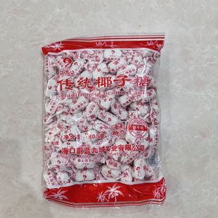 琼苏公传统老椰子糖海南特产机场代购三亚特产伴手礼