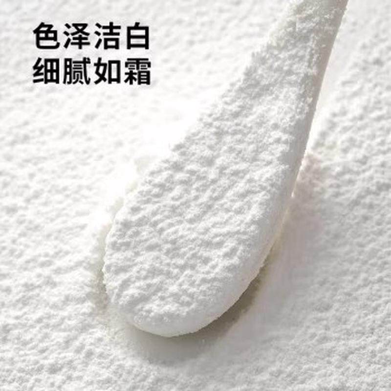 糖粉烘焙专糖砂用焙茶粉水饴防潮糖粉商RPJ用细奇白糖马蹄粉饼干