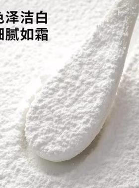 糖粉烘焙专糖砂用焙茶粉水饴防潮糖粉商RPJ用细奇白糖马蹄粉饼干