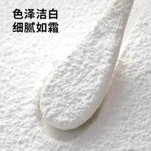 糖粉烘焙专糖砂用焙茶粉水饴防潮糖粉商RPJ用细奇白糖马蹄粉饼干