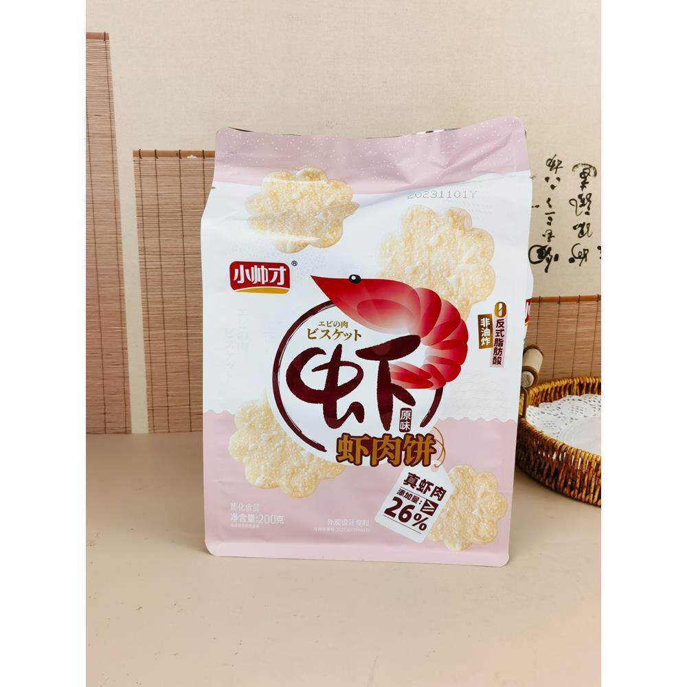 小帅才虾肉饼200g北海道原味焙烤型IQM化食品非膨油炸味休闲零风
